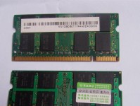 Acer4710笔记本电脑的性能与功能分析（探索Acer4710笔记本电脑的卓越性能和多功能特点）