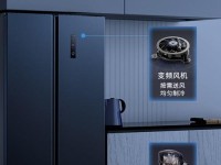 创维牌冰箱怎么样？（解析创维牌冰箱的优点和缺点）