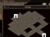 MacBookMD103性能与使用体验分析（一款高性能的MacBookAir）