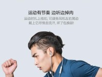 酷我K1（探究酷我K1手机的通话质量表现及用户反馈）
