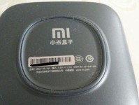小米盒子1