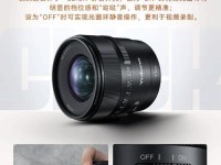 国产永诺镜头的品质如何？（探索国产镜头的性能与表现，揭开永诺镜头的神秘面纱）