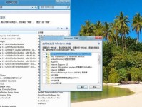 优化Win8桌面图标大小，提升用户体验（简单操作实现Win8桌面图标的尺寸调整）