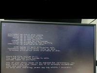 如何解决将系统Ghost到其他电脑蓝屏的问题