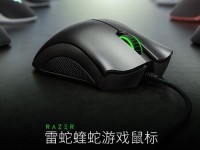 地狱蝰蛇——LOL新英雄的亮相（探究地狱蝰蛇在LOL中的特点和玩法）