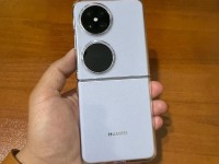 华为Oova2（华为Oova2的功能与设计给你带来无限可能）