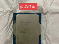 i7-4790k搭配独立显卡的性能优势与选择指南（解锁i7-4790k潜力，提升游戏体验与工作效率）