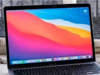 苹果MacBook（全面升级，再创辉煌）