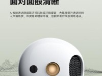 纽曼HiFi播放器的音质与性能评测（纽曼HiFi播放器）