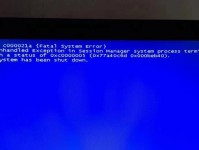 电脑蓝屏代码0x0000006f——解读和解决方法（深入分析蓝屏代码0x0000006f，帮助您排除电脑故障）