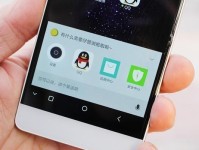 小辣椒S6手机综合评测（一部性价比超高的智能手机）