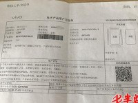 以迪信通美图手机怎么样？（全面升级的拍照体验）
