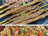 探索t2f话友的魅力与功能（用一句话了解t2f，解锁全新交友体验）