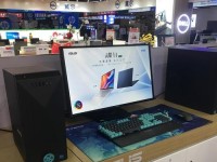 华硕（以创新引领科技潮流，华硕蓬勃发展）