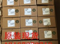 10020手机卡全面解析（10020手机卡的功能特点及用户评价）