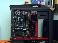 解析IntelCorei5-7600K（探索第七代i5处理器的亮点和性能突破）