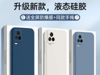 K540Di7D2的性能与特点（探索K540Di7D2的卓越性能和出色特点）