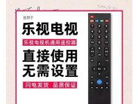 乐视电视音质评测（探索乐视电视音质的高低及其影响因素）