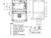 金士顿U盘维修教程（简单易懂的金士顿U盘维修方法，让你的数据安全无忧）