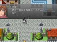 e5700CPU性能评测及应用指南（深入了解e5700CPU的特点和性能优势，助力您做出最佳选择）