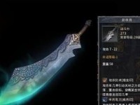探索边锋潘恩林的成功秘诀（揭秘潘恩林在边锋上的卓越表现）
