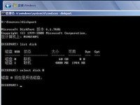 以Win10用光盘重装Win7系统教程（光盘重装Win7系统的详细步骤及注意事项）