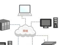 新手电脑为何连不上网？（解决办法汇总，让你快速恢复网络连接）