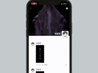 如何设置朋友圈封面动态壁纸（朋友圈封面壁纸设置办法）