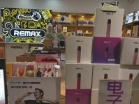 电子烟（了解电子烟的特点、危害和安全性，助您做出明智的选择）