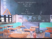 巨龙管业复盘（巨龙管业复盘）