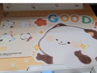 爱普生630k打印机的功能与优势（高速打印、高质量输出、节约成本的选择）