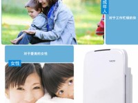 探索亚都kjg200w（技术先进、造型时尚、驾驶体验无与伦比）