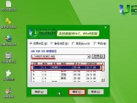 使用XP系统从U盘启动系统的完全教程（轻松掌握XP系统U盘启动方法，省去安装麻烦）