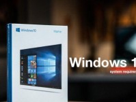 Windows系统手机的优势与特点（发掘Windows手机的无限可能）