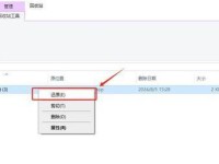 相机相册误删了怎么恢复？（教你恢复被删除的相机相册文件）