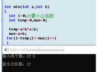 程序主函数代码编写指南：从入门到精通