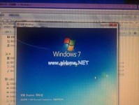 笔记本电脑重做W7系统教程（一步步教你如何重新安装Windows7操作系统）