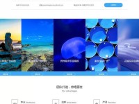 免费制作H5的最常用软件推荐（快速创建H5页面的免费软件工具，助力创意表达与营销推广）