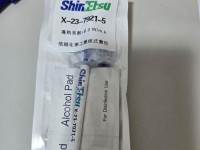 i5-6400与GTX950M（一同揭秘这一完美匹配中的奇妙化学反应）