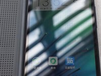 HTCOneE8（HTCOneE8的音质表现如何？一探究竟！）