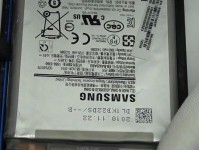 三星A9Pro电池续航强劲，满足你的长时间使用需求（三星A9Pro电池容量大、充电速度快，让你无忧电力问题）