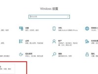 如何找回电脑中已删除的文件（简单有效的文件恢复方法）