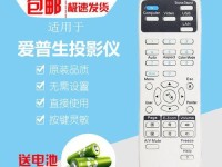 爱普生X27家用打印机的全面评测（一款高性能、高品质的家用打印机）