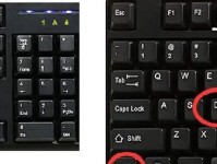 如何解决电脑QQ快捷支付密码错误问题（取消电脑QQ快捷支付密码错误的实用方法）