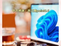 铁三角耳机音质解析——音质如何？（揭秘铁三角耳机音质的真实表现，带您进入音乐的细节世界）
