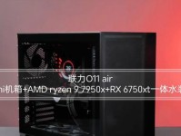 探索AMD11X4641的性能和功能（一款强大的处理器为您带来全新体验）