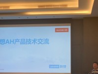 华云数据（华云数据提供稳定可靠的云计算服务，助力企业实现数字化转型）
