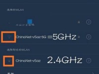 小米6恢复网络设置的方法与效果分析（通过网络设置恢复小米6网络连接，解决网络问题）