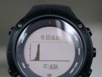 颂拓拓野3peak（全面升级体验，创造惊喜无限）