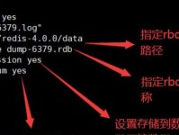 DIR629路由器的功能和性能分析（一款性价比高的家用路由器，DIR629为何备受好评？）